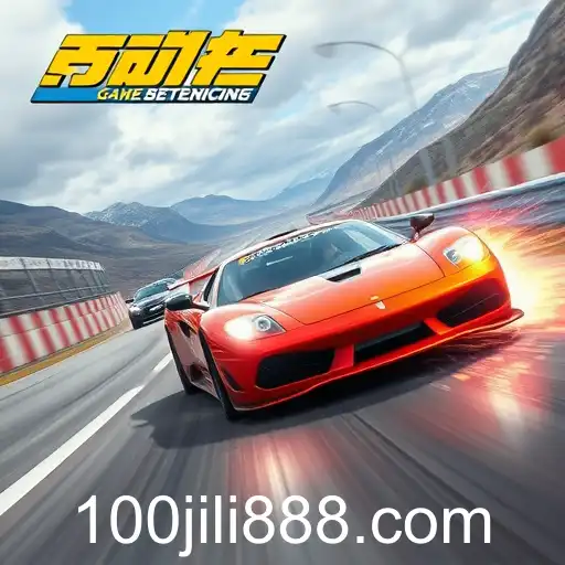 Exploring the Thrill of 'Racing Games' on 100jili: A Comprehensive Overview