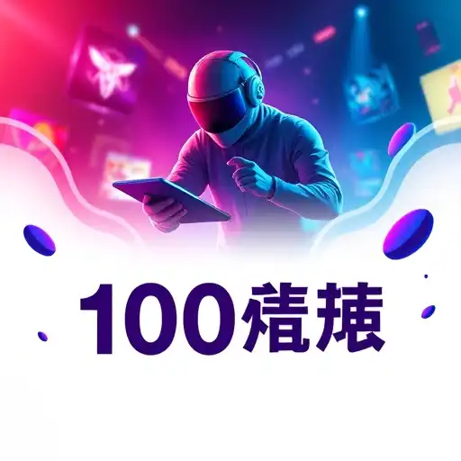 The Rise of Online Gaming in a Globalized World